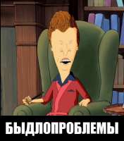 bidlo.jpg