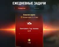 shot505.jpg