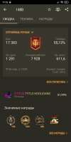 Screenshot2020-03-06-17-52-09-935ru.worldoftanks.mobile.jpg