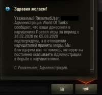 1583518737152.jpg