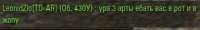 shot425.jpg