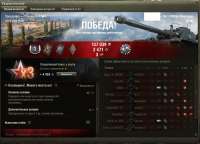 shot220.jpg