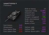 Безымянный.jpg