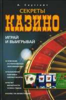 cover1.jpg