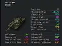 енг4.png