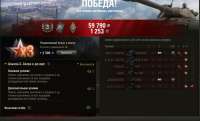 shot226.jpg