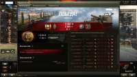shot290.jpg