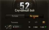 Безымянный.jpg