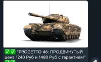 IMG20200309102249.jpg