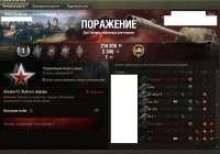shot125.jpg