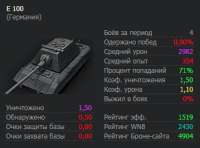 542134.png