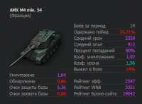 Снимок.PNG