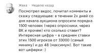 IMG20200311112350.jpg