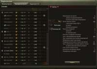 shot155.jpg