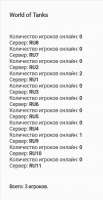 изображение.png