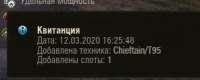 shot837.jpg