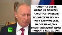 бацбацбац.mp4