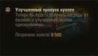 shot014.jpg