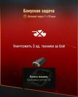 СЛОпаТ.jpg