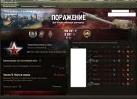 shot128.jpg