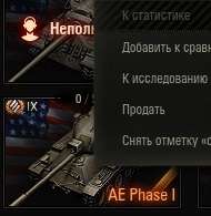 shot455.jpg