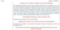 Screenshot2020-03-15-20-38-15-728com.chrome.beta.jpg