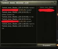 shot008..jpg