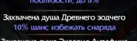 изображение.png