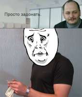 1391388502487.jpg