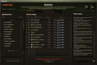 shot010proc.jpg