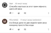 IMG20200320131158.jpg