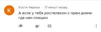 IMG20200320131454.jpg