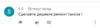IMG20200320131633.jpg