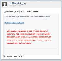 IMG20200320144417.jpg