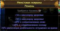 изображение.png