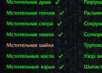 изображение.png