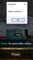 poecombo.png
