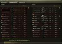 shot093.jpg
