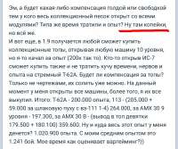 Screenshot20200324052053.jpg