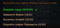 2020-03-2301-48-14.png