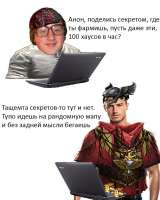 И пошел Каин от лица Господня и поселился в земле Нод, на в[...].jpg