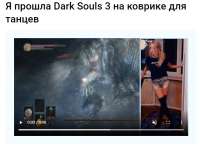 screenshot-dtf.ru-2020.04.08-204048.png