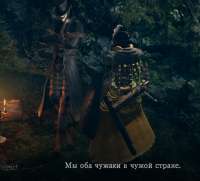 bloodborne.png