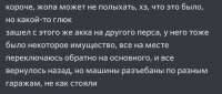 IMG20200415225137.jpg