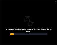 rockstar shit.jpg