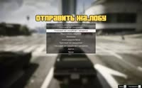 Grand Theft Auto V 2020.04.20 - 16.14.45.03.DVR.webm