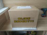 IMG20200424173640.jpg