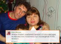 1506063626948.jpg