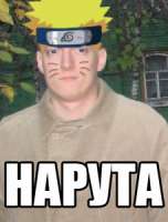 NarutoXyita.jpg
