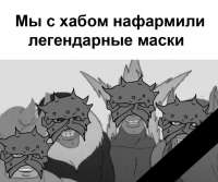 ya-s-patsanami-medm.jpg
